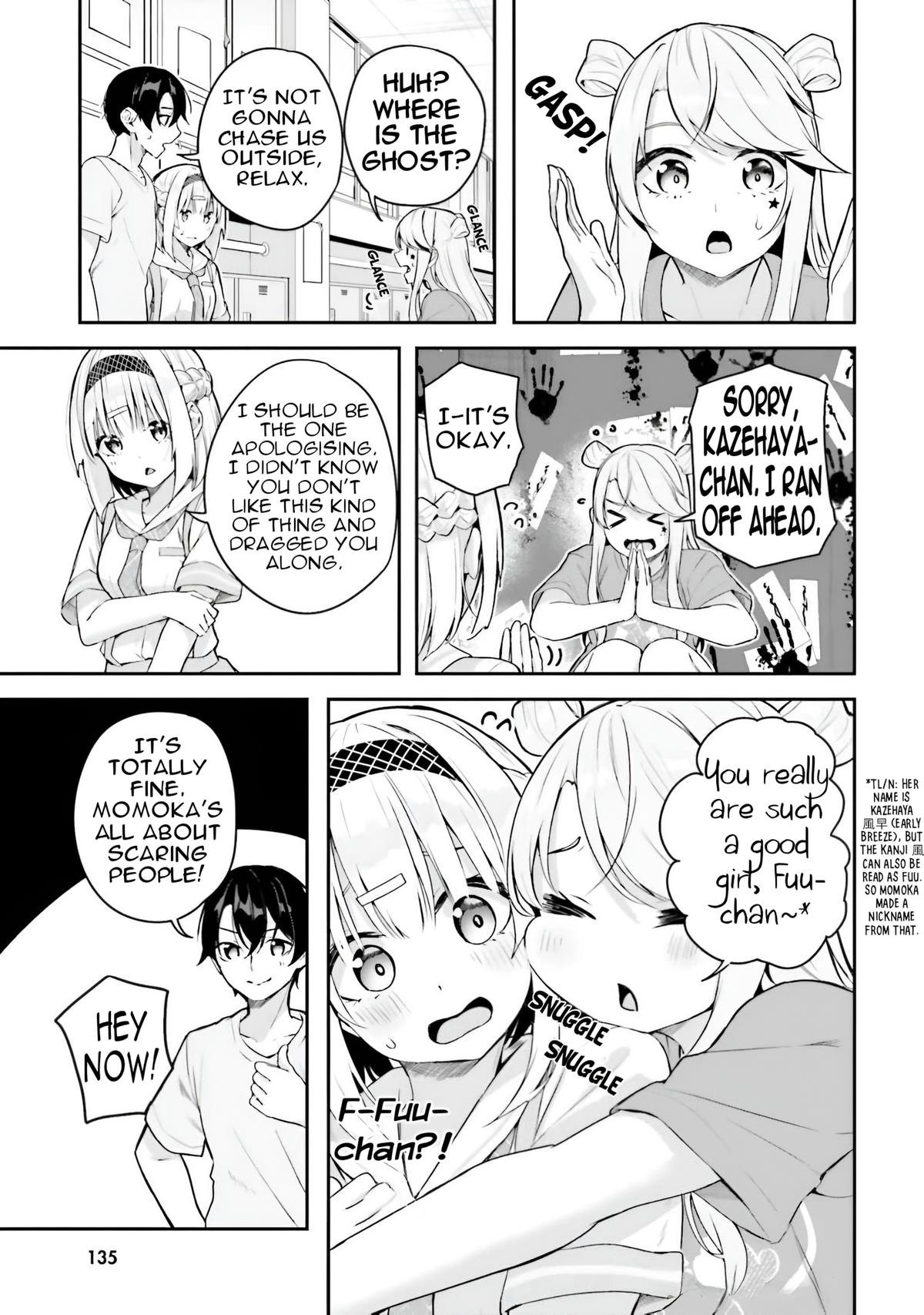 Kamikakushi no Eden - Chapter 14 - 47