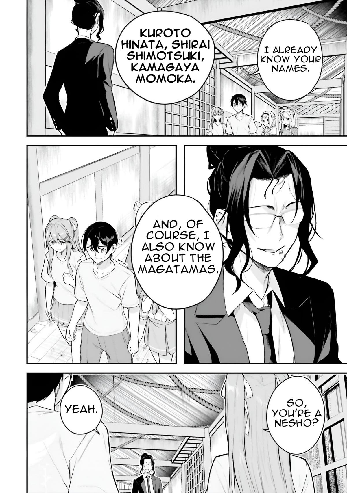 Kamikakushi no Eden - Chapter 15 - 4