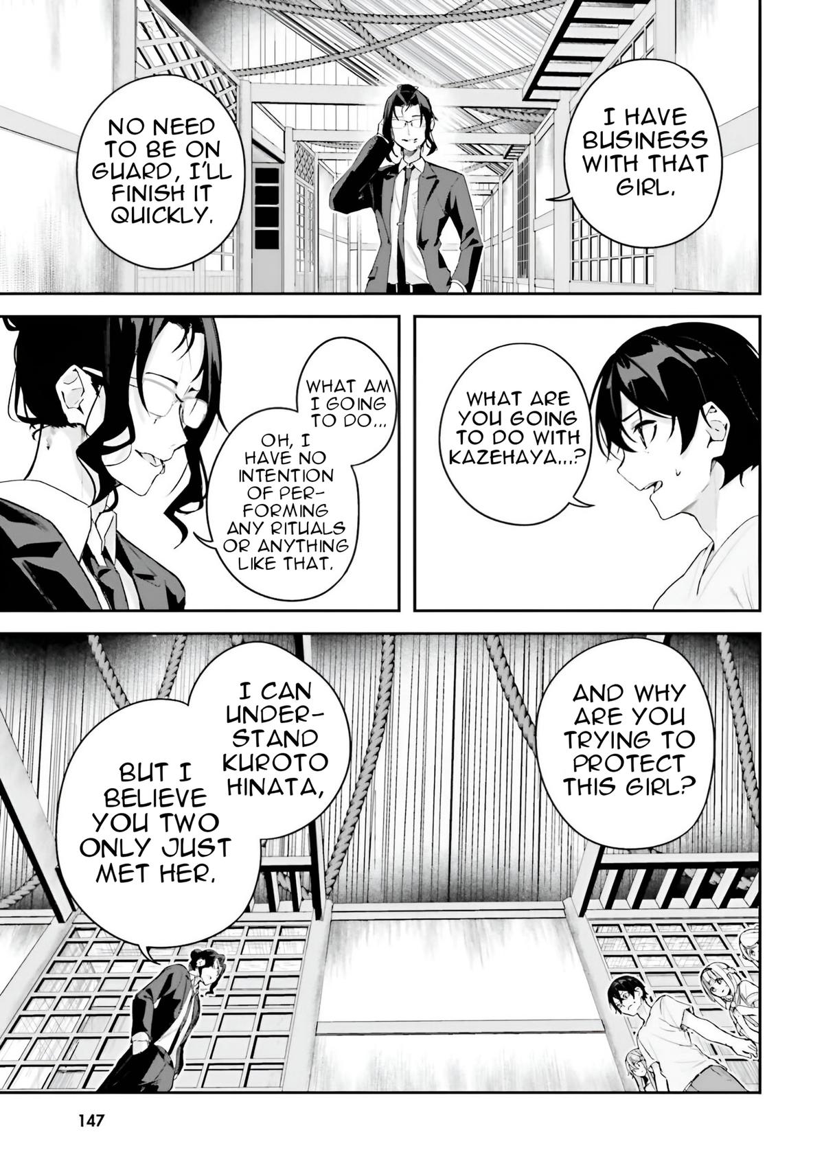 Kamikakushi no Eden - Chapter 15 - 7