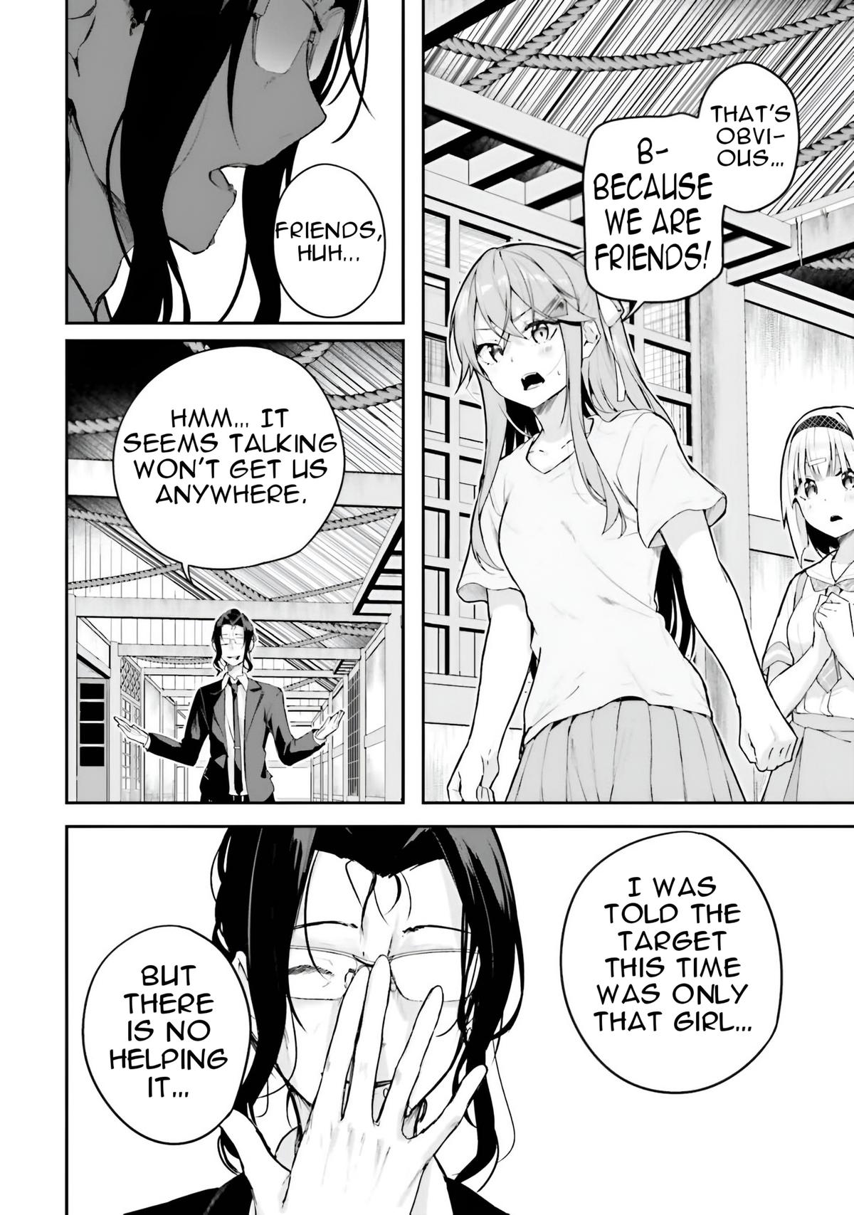 Kamikakushi no Eden - Chapter 15 - 8