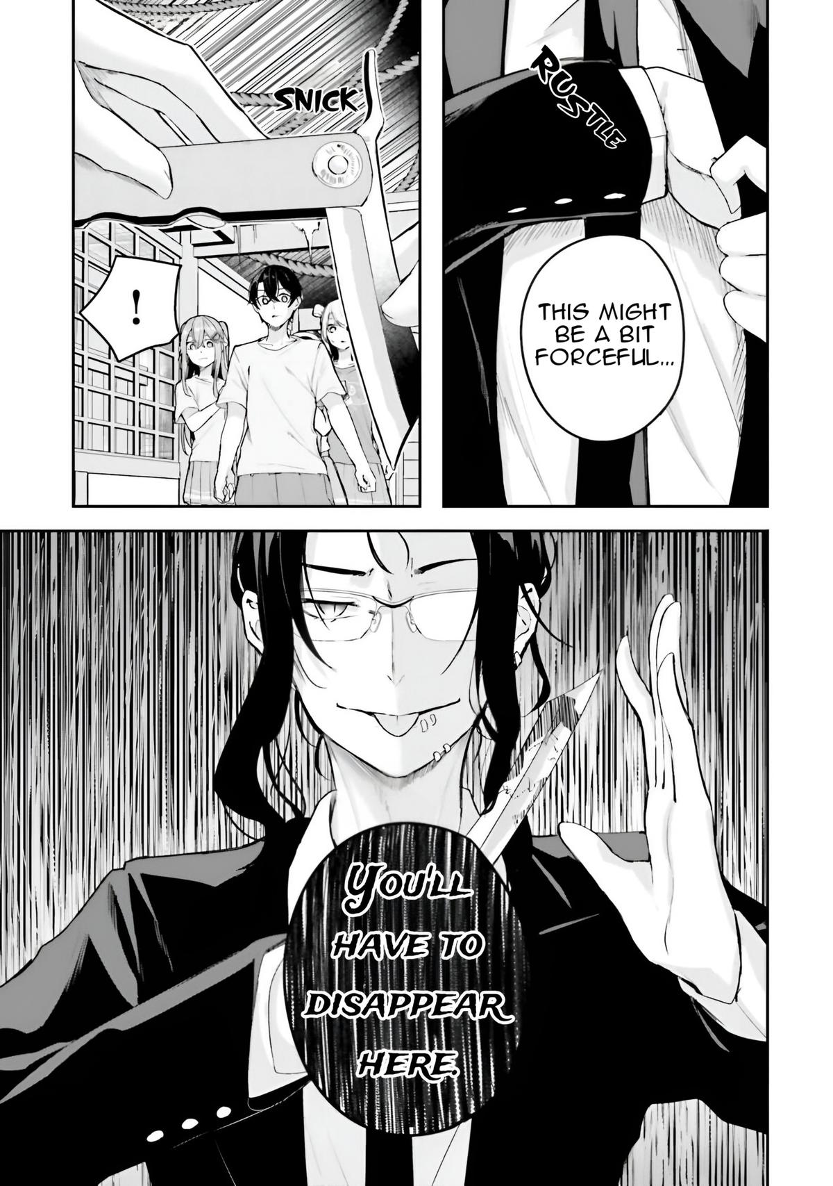 Kamikakushi no Eden - Chapter 15 - 9