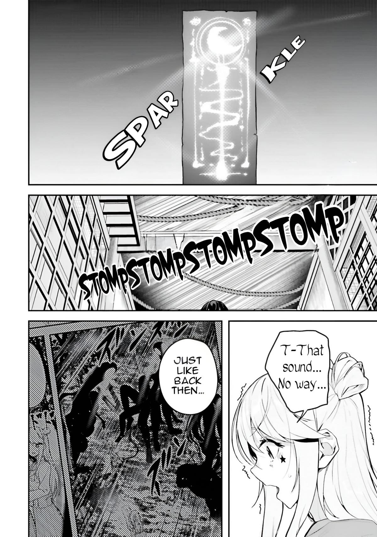 Kamikakushi no Eden - Chapter 15 - 12