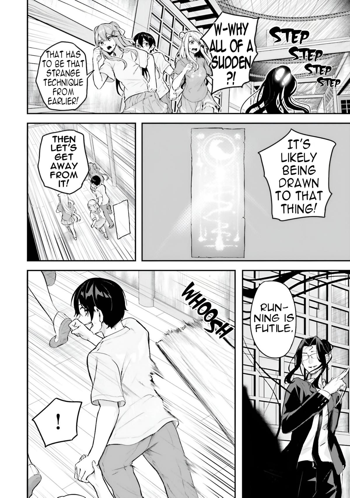 Kamikakushi no Eden - Chapter 15 - 14