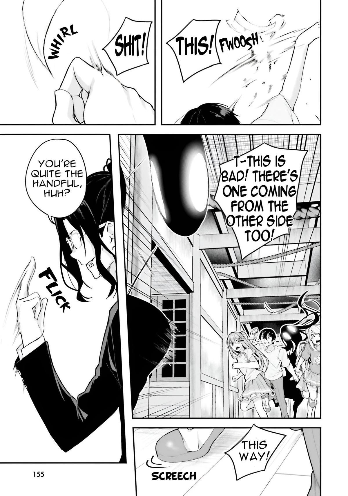 Kamikakushi no Eden - Chapter 15 - 15