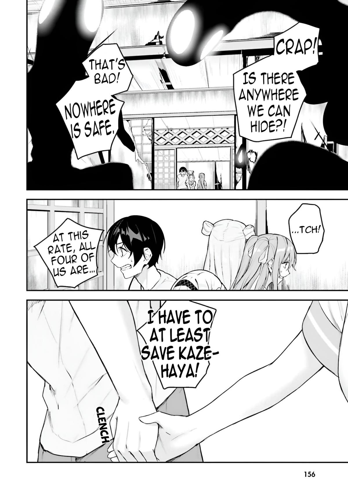 Kamikakushi no Eden - Chapter 15 - 16