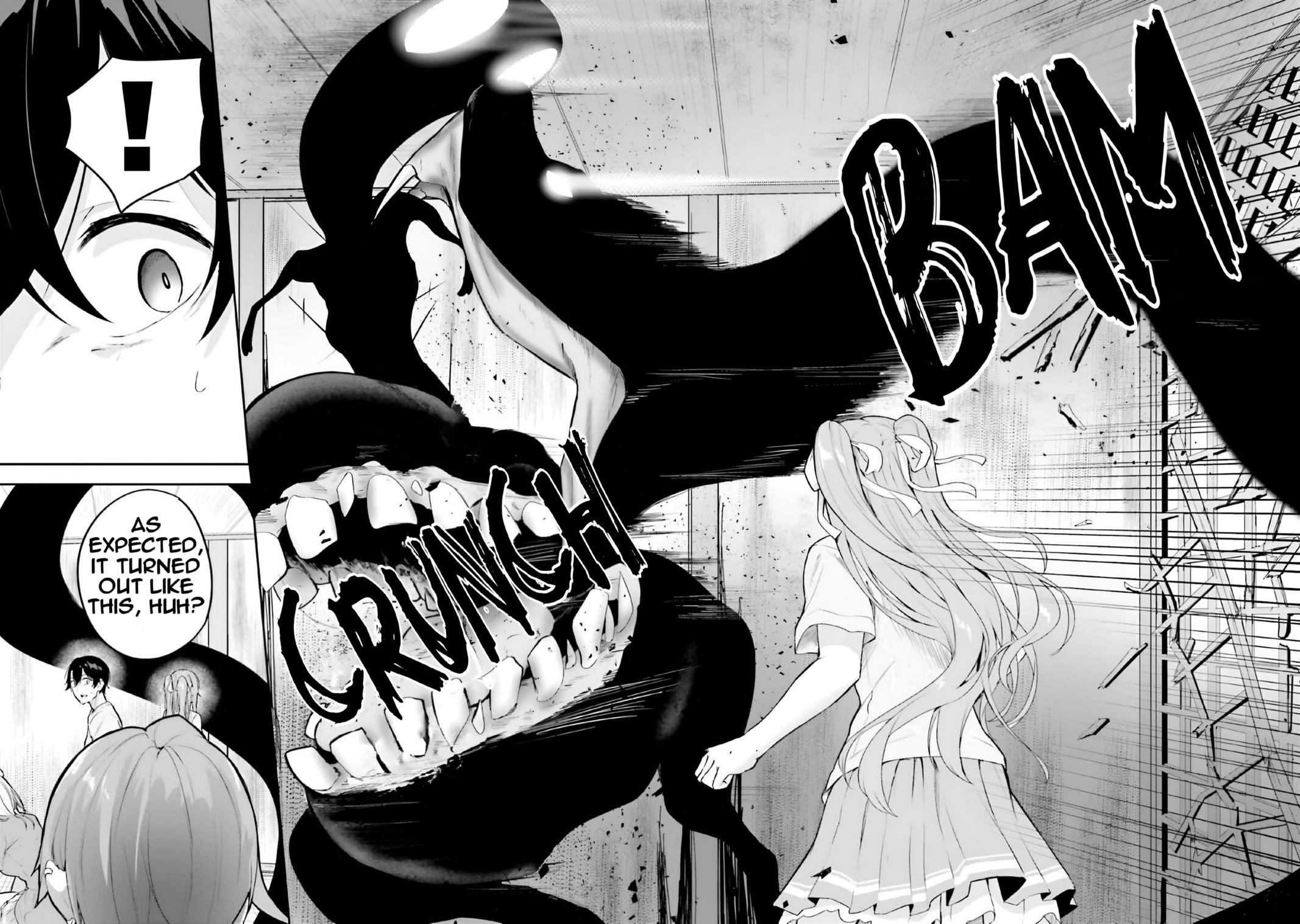 Kamikakushi no Eden - Chapter 15 - 26