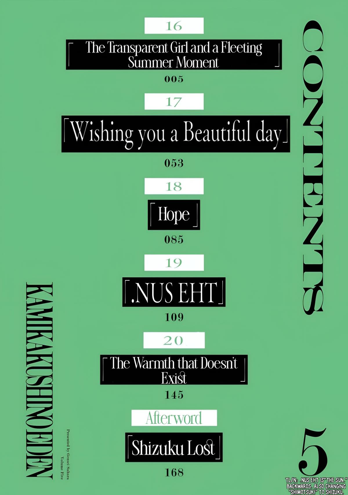 Kamikakushi no Eden Chapter 16 - Page 7