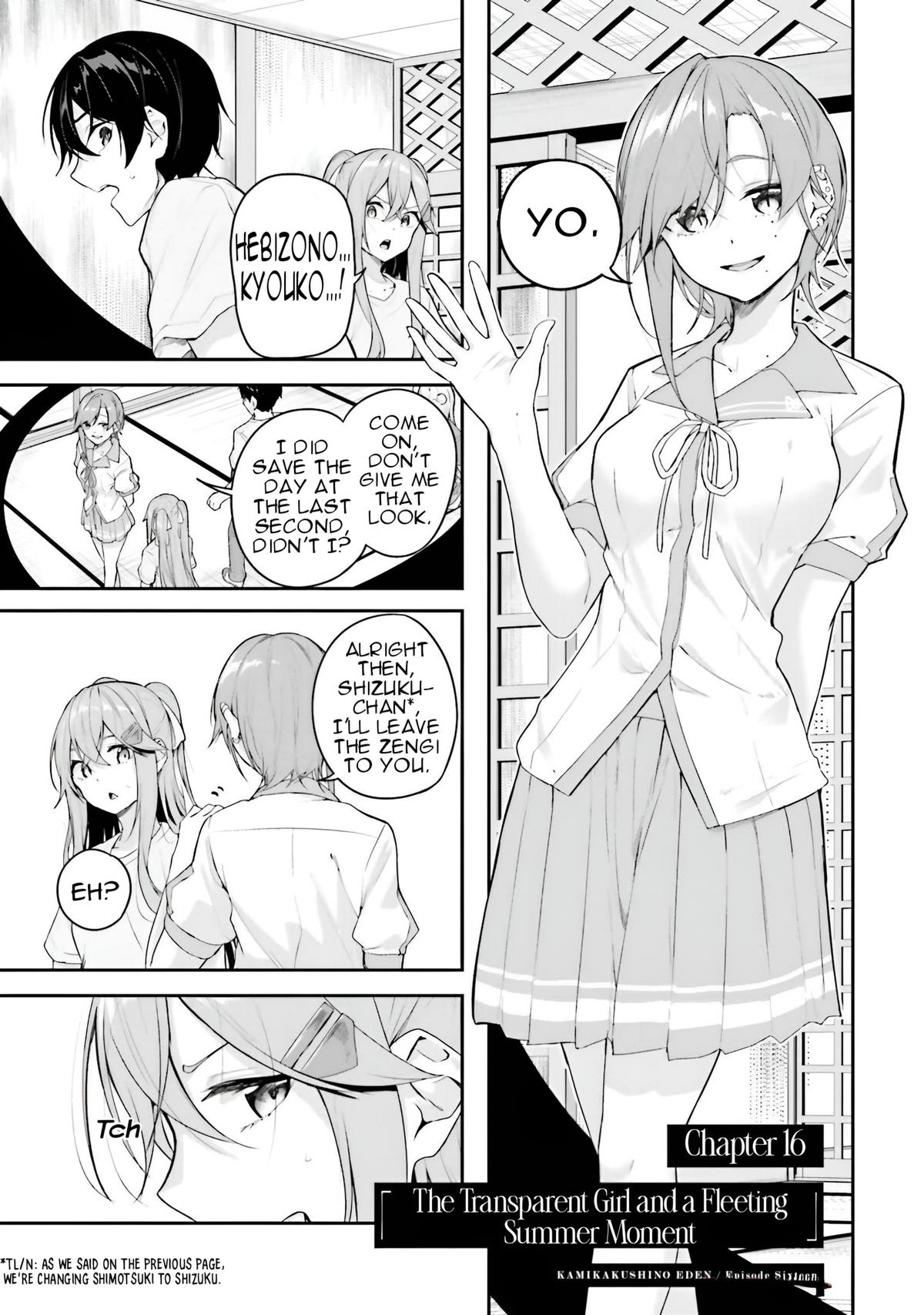 Kamikakushi no Eden Chapter 16 - Page 8