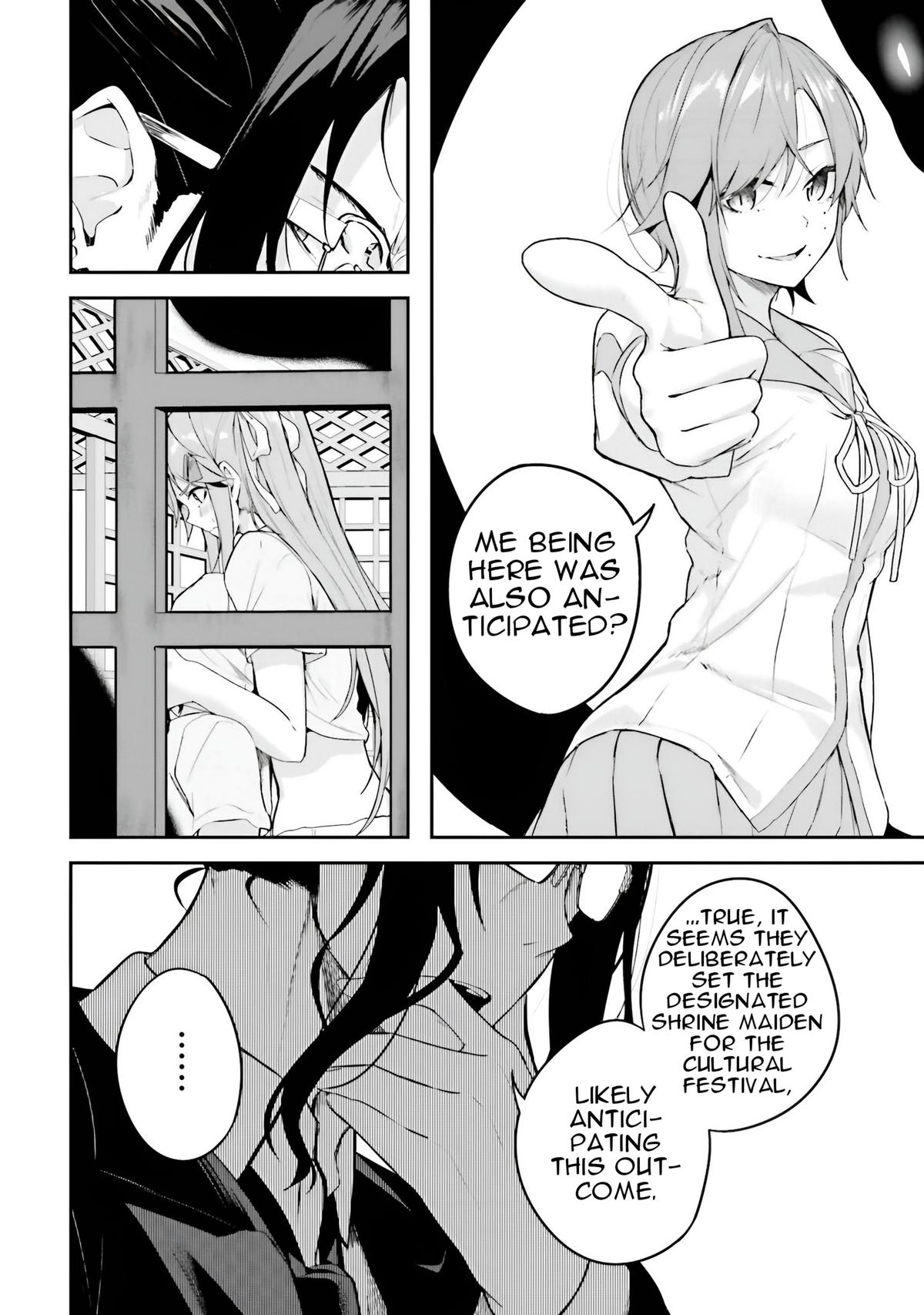 Kamikakushi no Eden Chapter 16 - Page 13