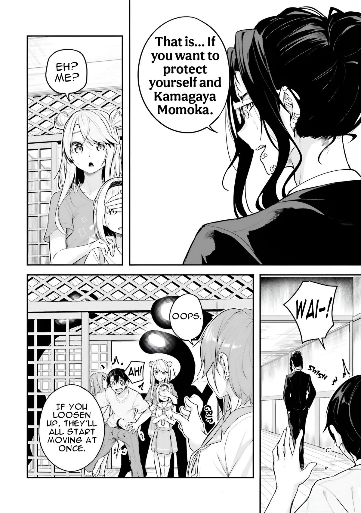 Kamikakushi no Eden Chapter 16 - Page 15