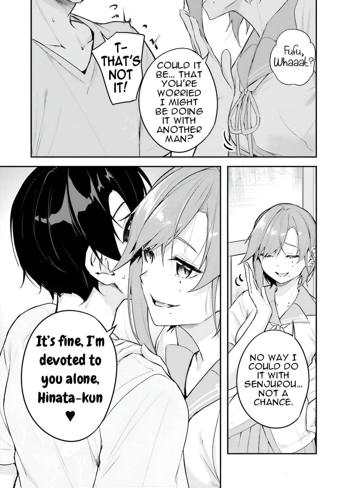 Kamikakushi no Eden Chapter 16 - Page 22