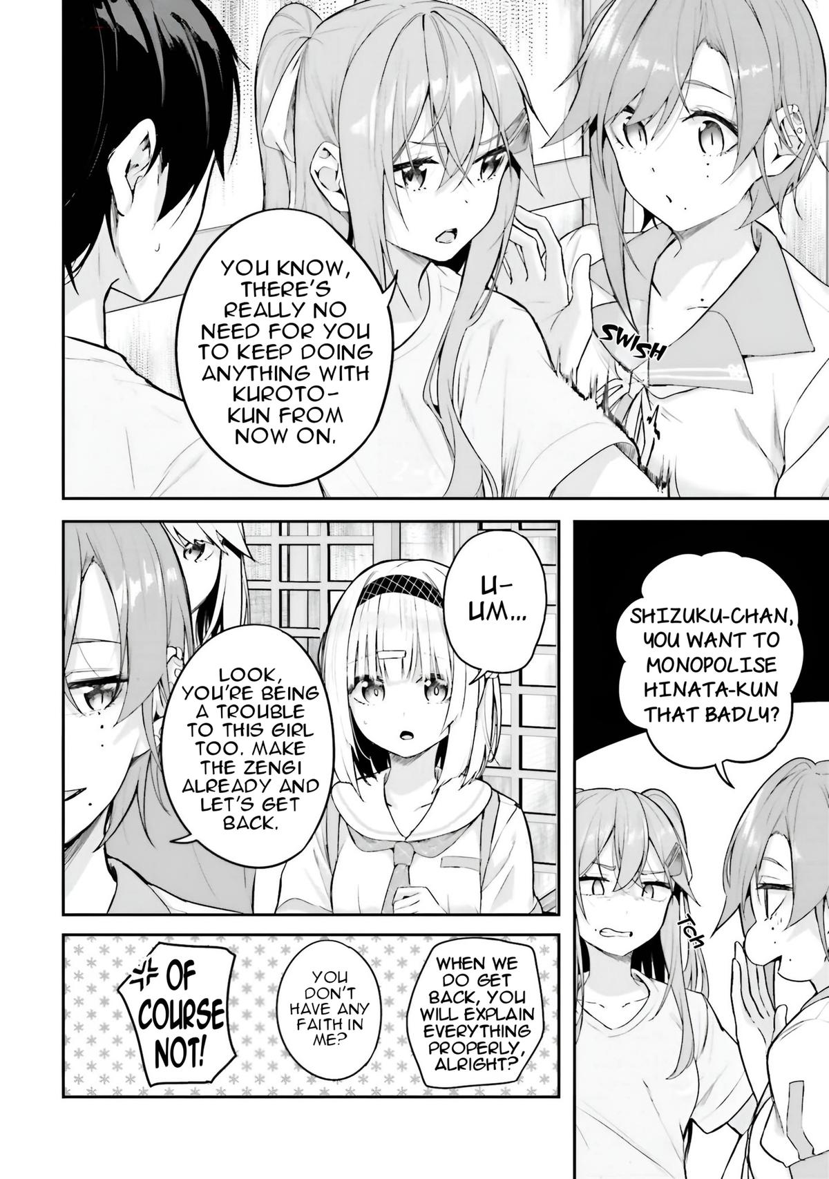 Kamikakushi no Eden Chapter 16 - Page 23