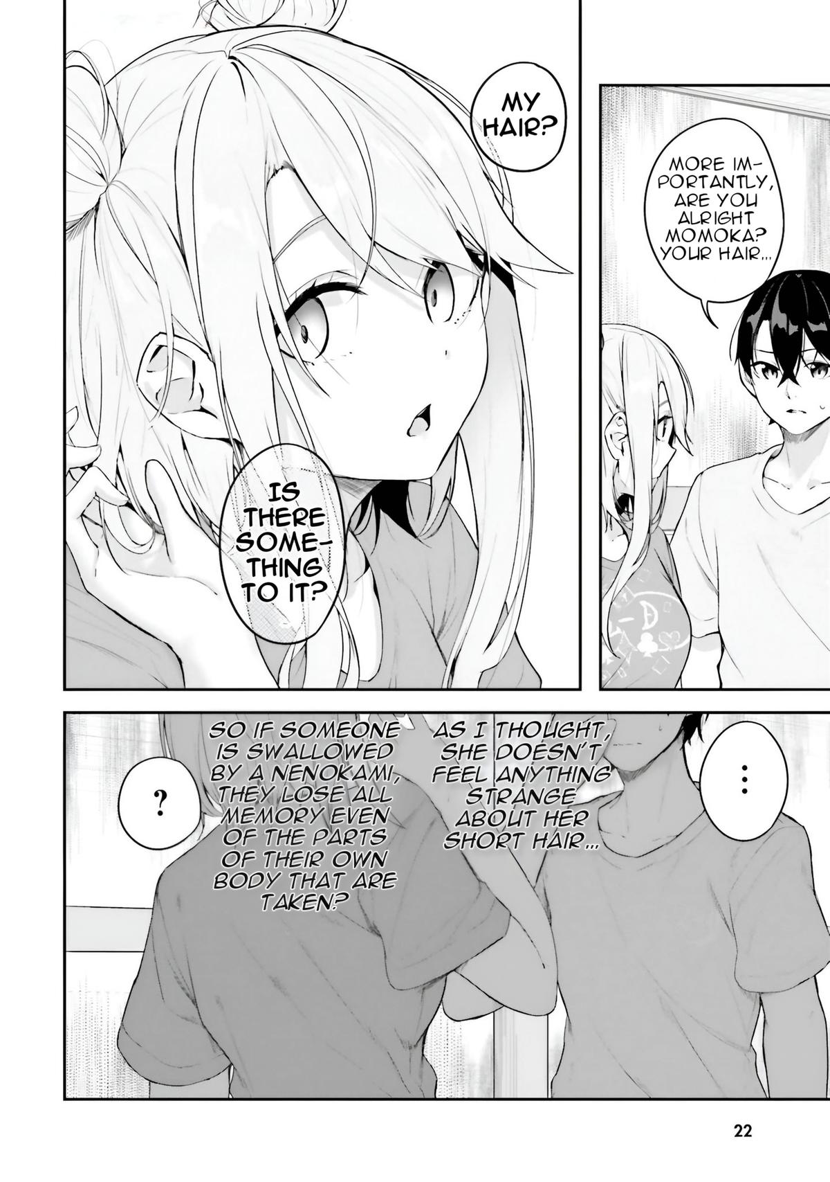 Kamikakushi no Eden Chapter 16 - Page 25