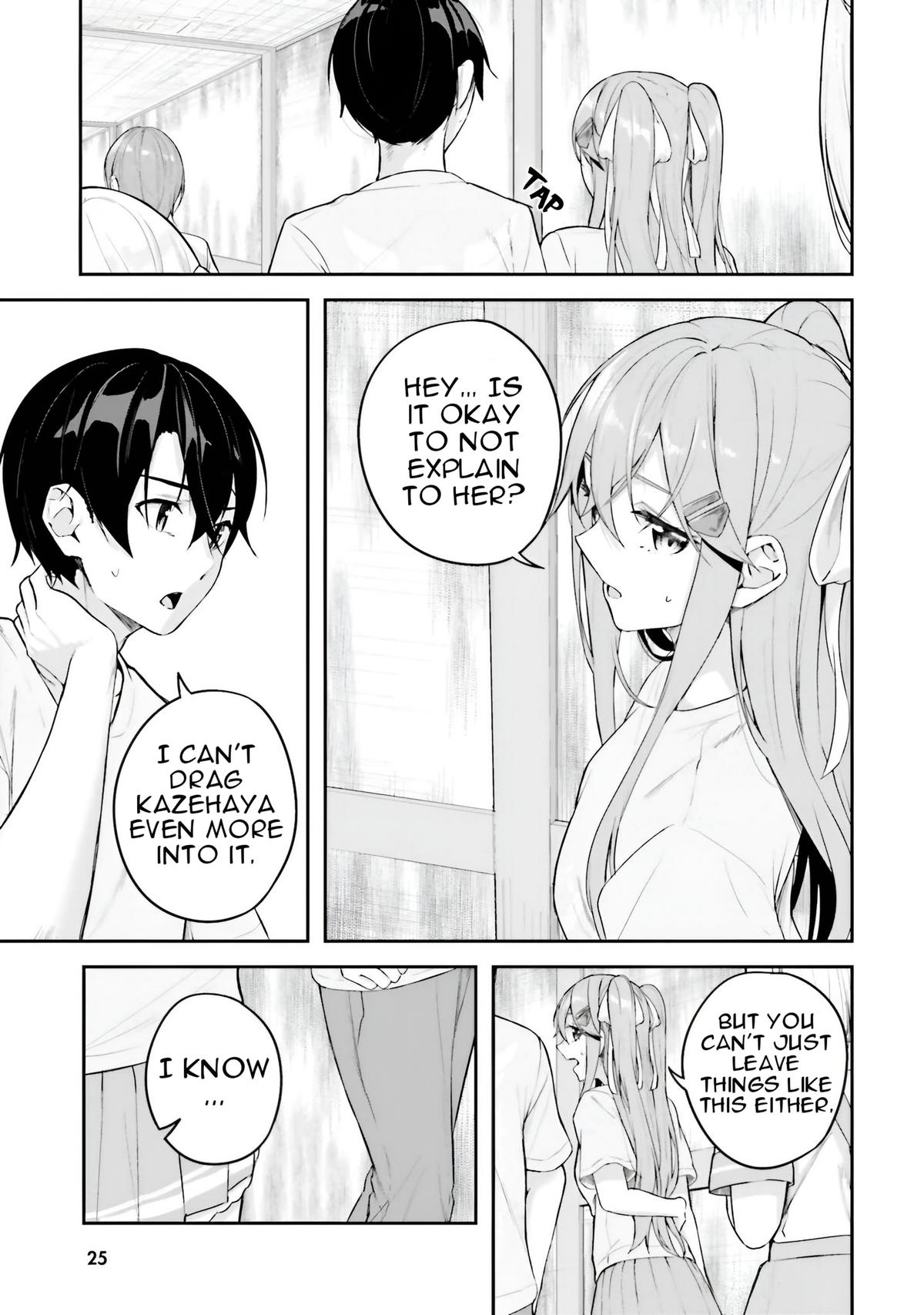 Kamikakushi no Eden Chapter 16 - Page 28