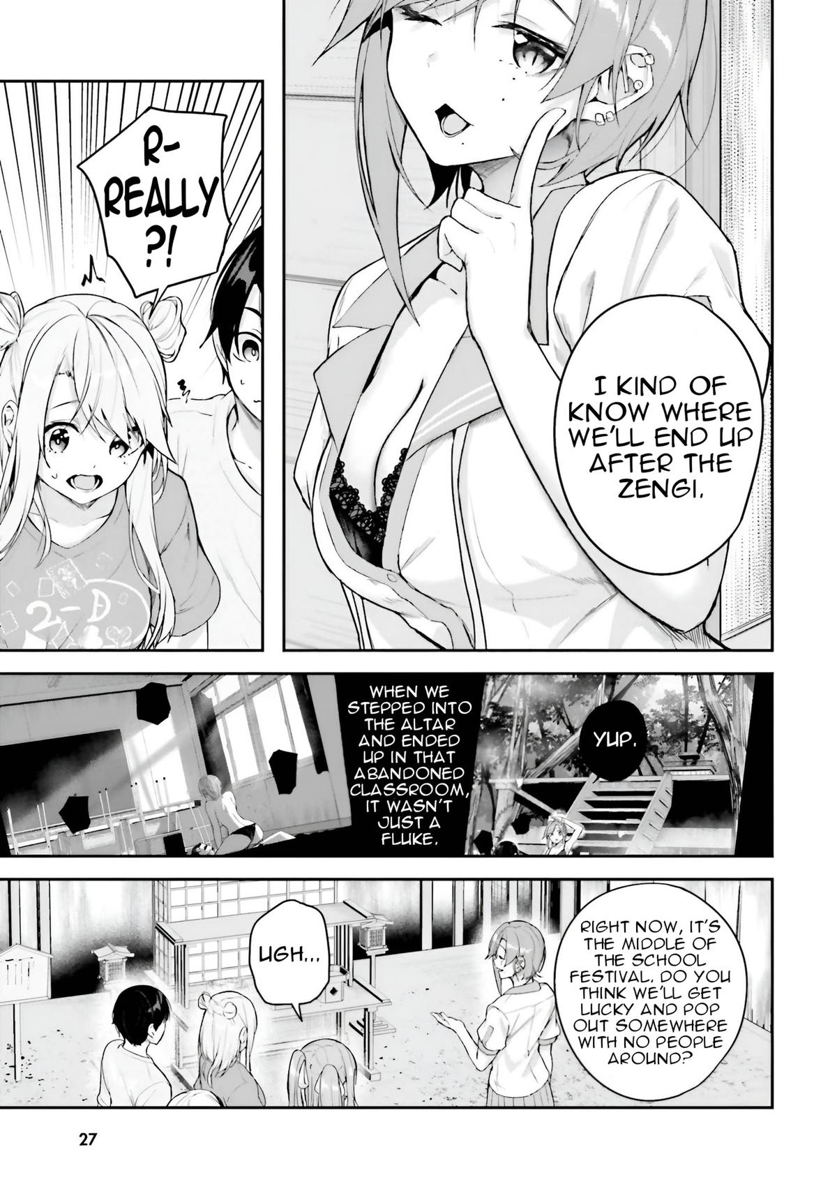 Kamikakushi no Eden Chapter 16 - Page 30