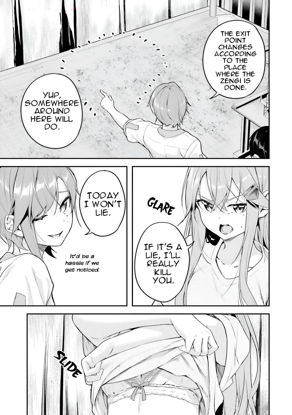 Kamikakushi no Eden Chapter 16 - Page 32