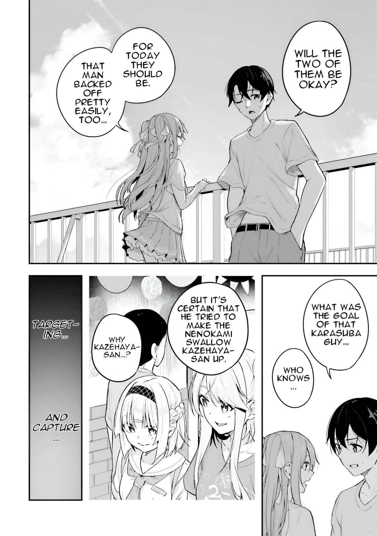 Kamikakushi no Eden Chapter 16 - Page 49