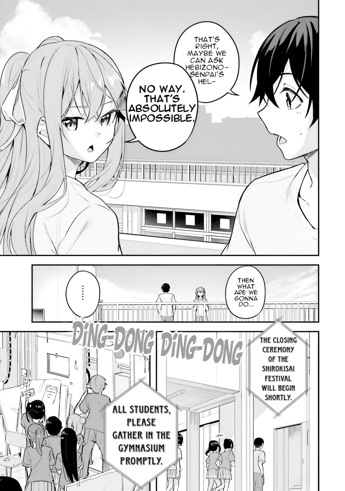 Kamikakushi no Eden Chapter 16 - Page 52