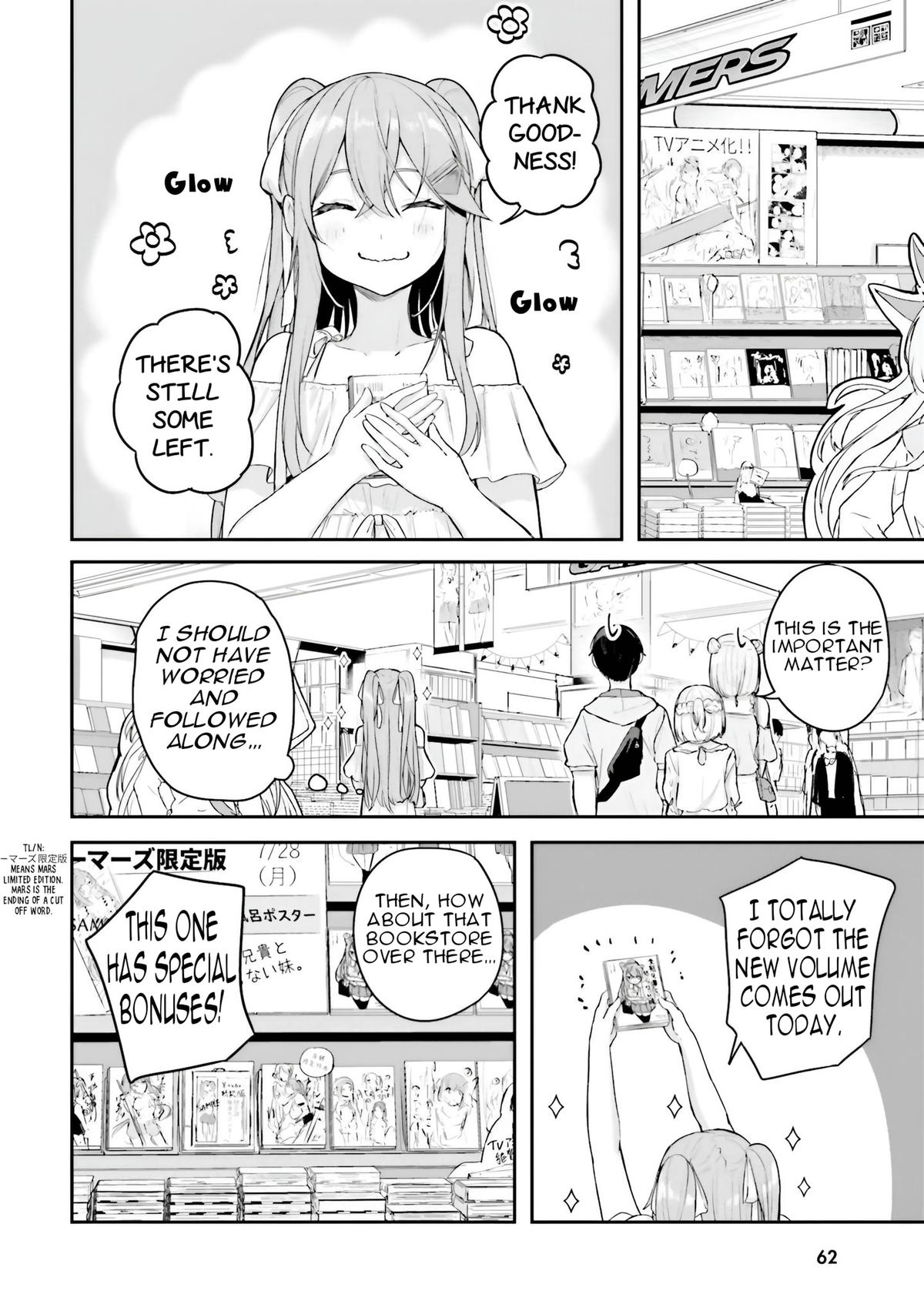 Kamikakushi no Eden Chapter 17 - Page 12