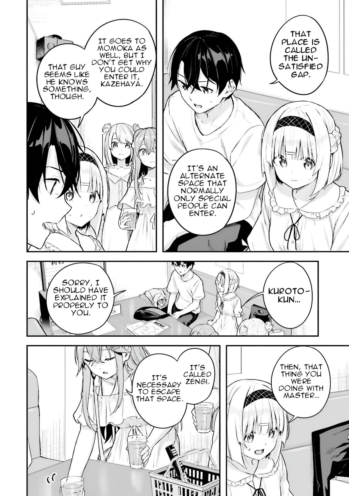 Kamikakushi no Eden Chapter 17 - Page 22