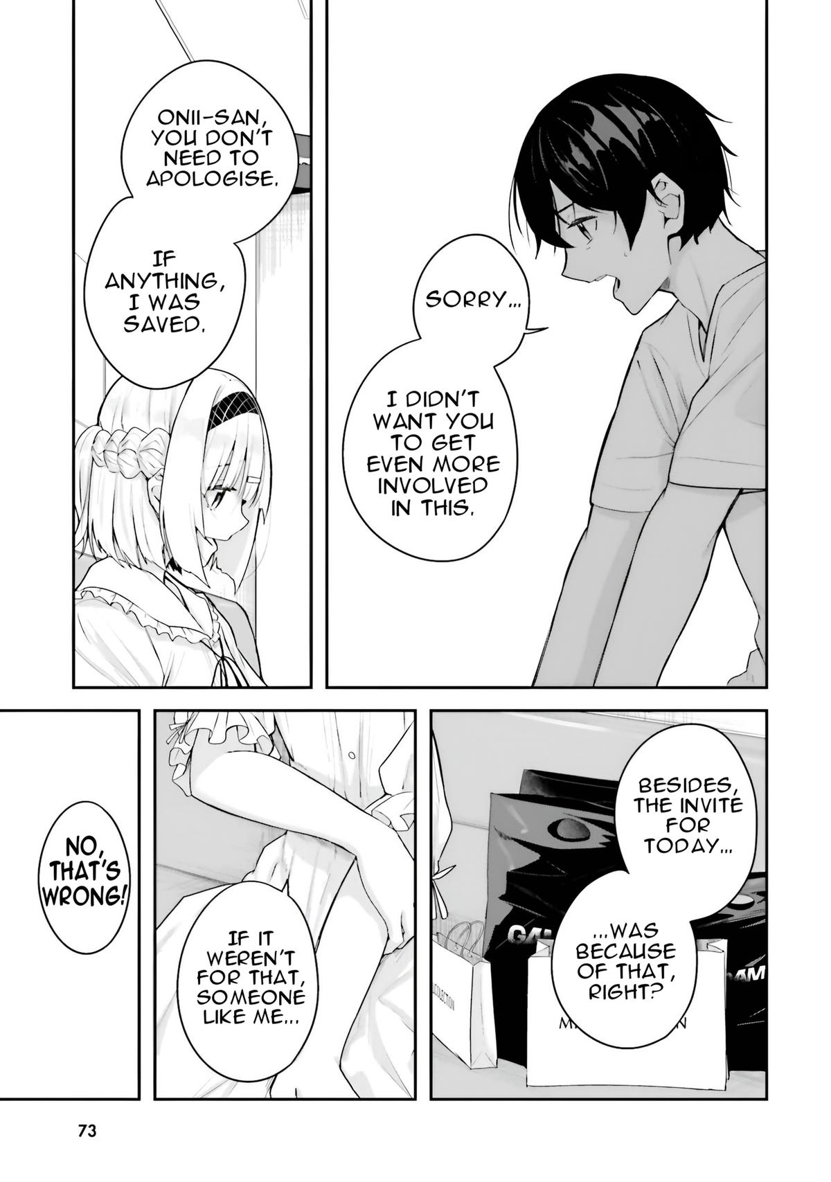 Kamikakushi no Eden Chapter 17 - Page 23