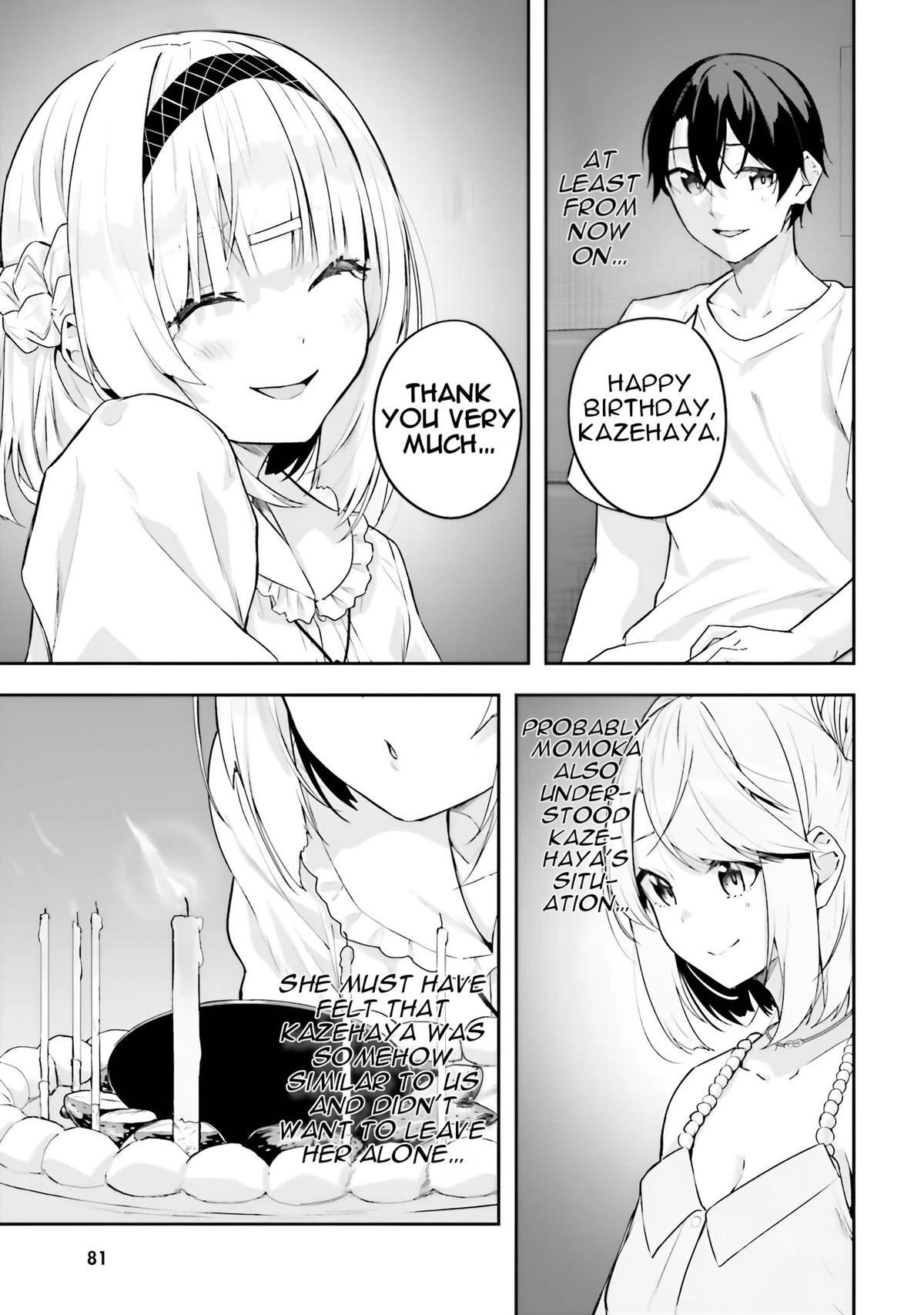 Kamikakushi no Eden Chapter 17 - Page 31