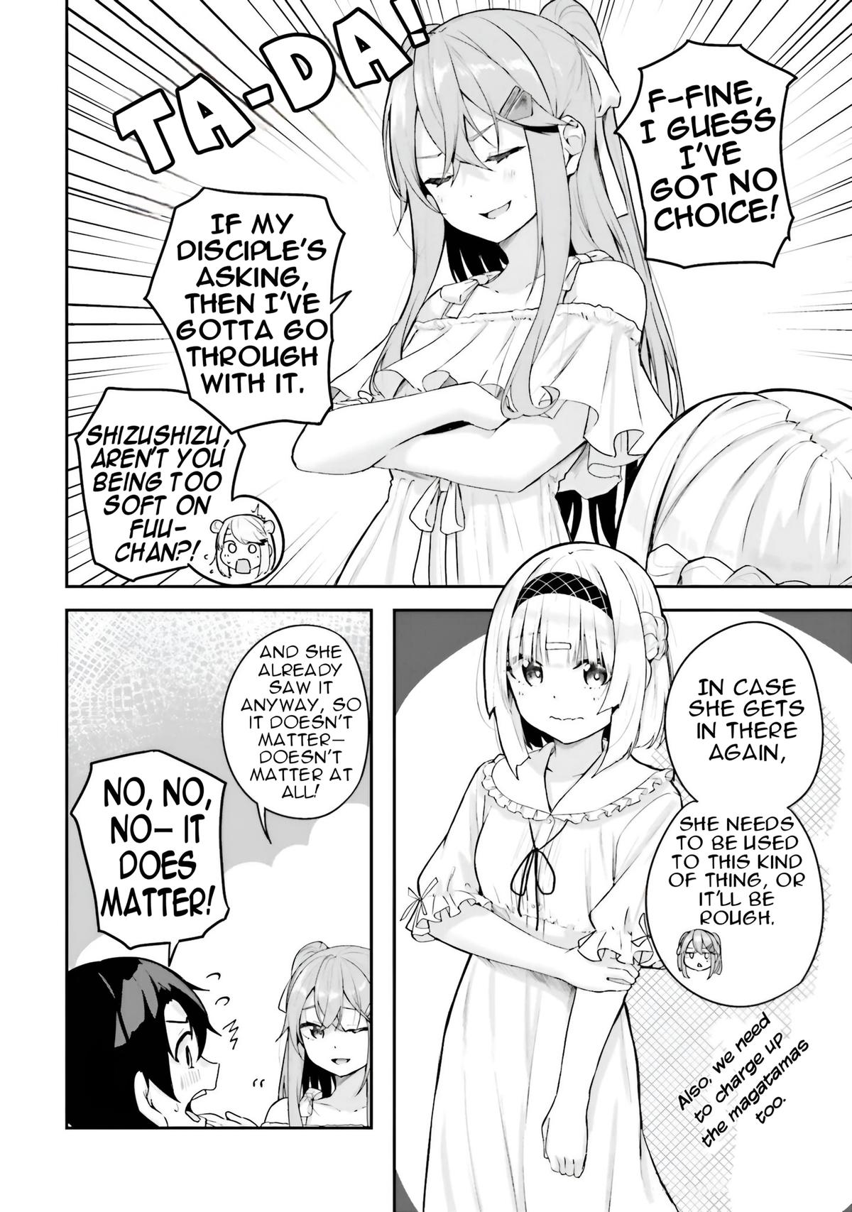 Kamikakushi no Eden Chapter 18 - Page 4