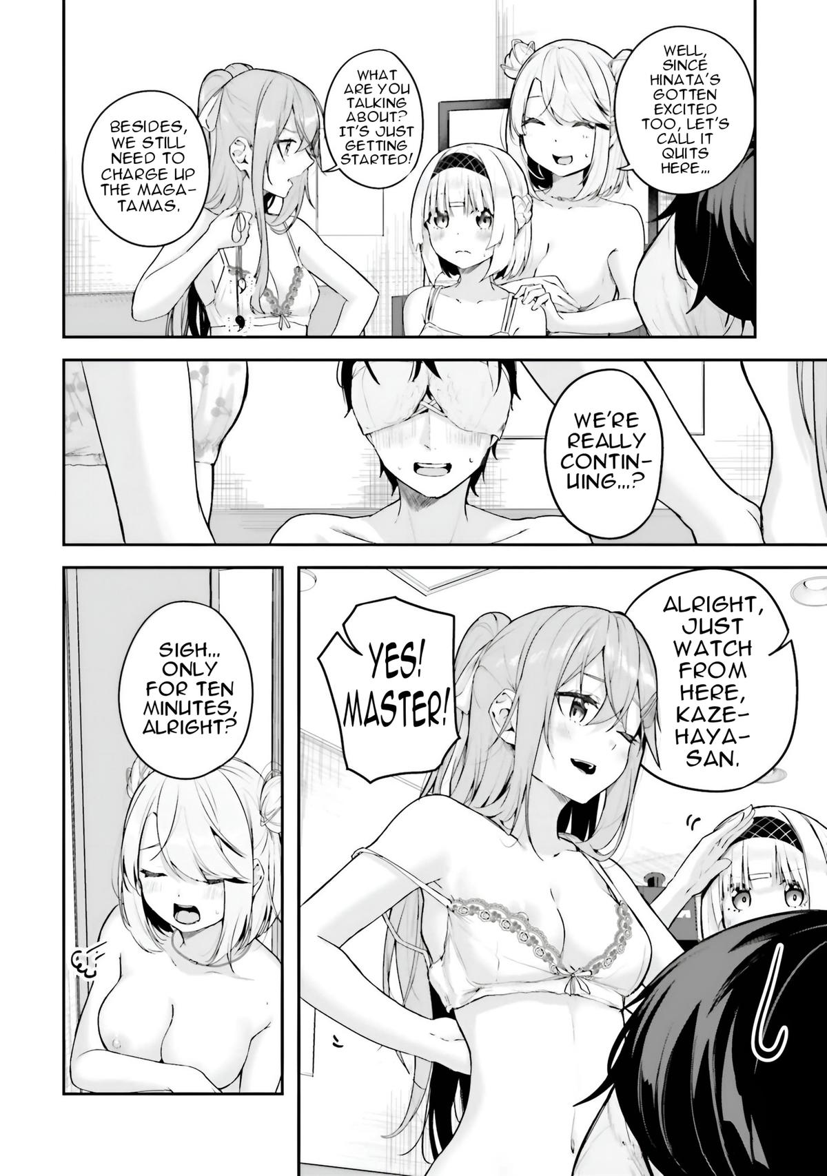 Kamikakushi no Eden Chapter 18 - Page 12