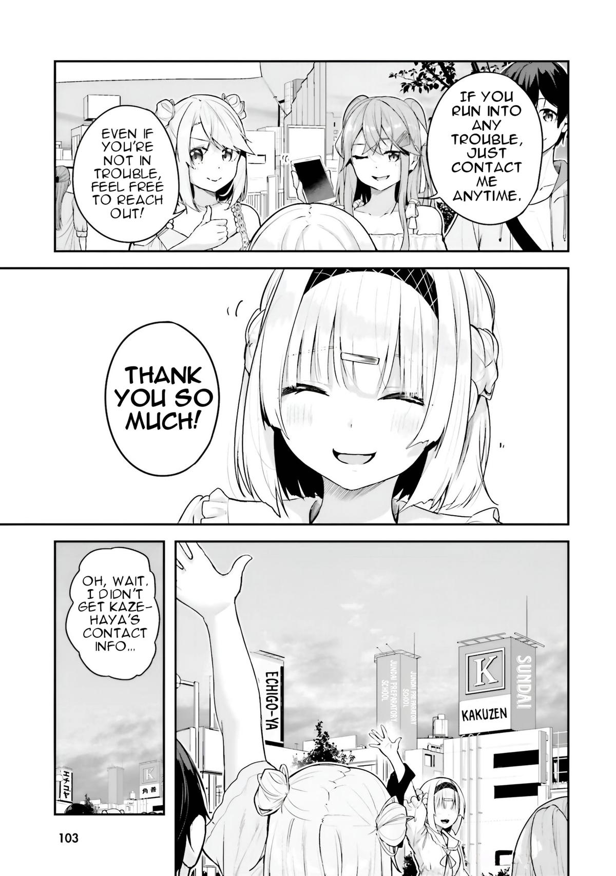 Kamikakushi no Eden Chapter 18 - Page 21