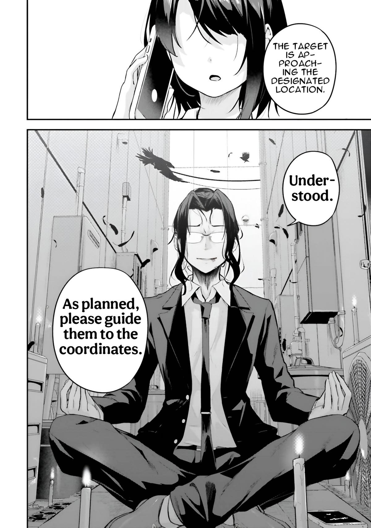 Kamikakushi no Eden Chapter 18 - Page 22