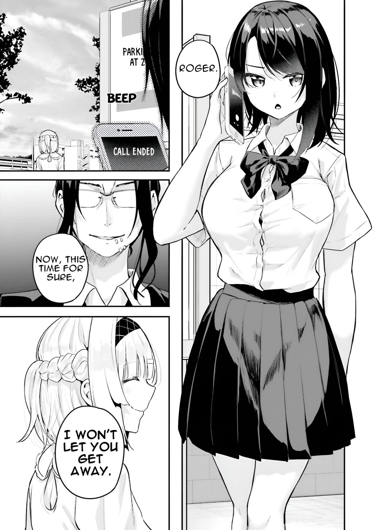 Kamikakushi no Eden Chapter 18 - Page 23