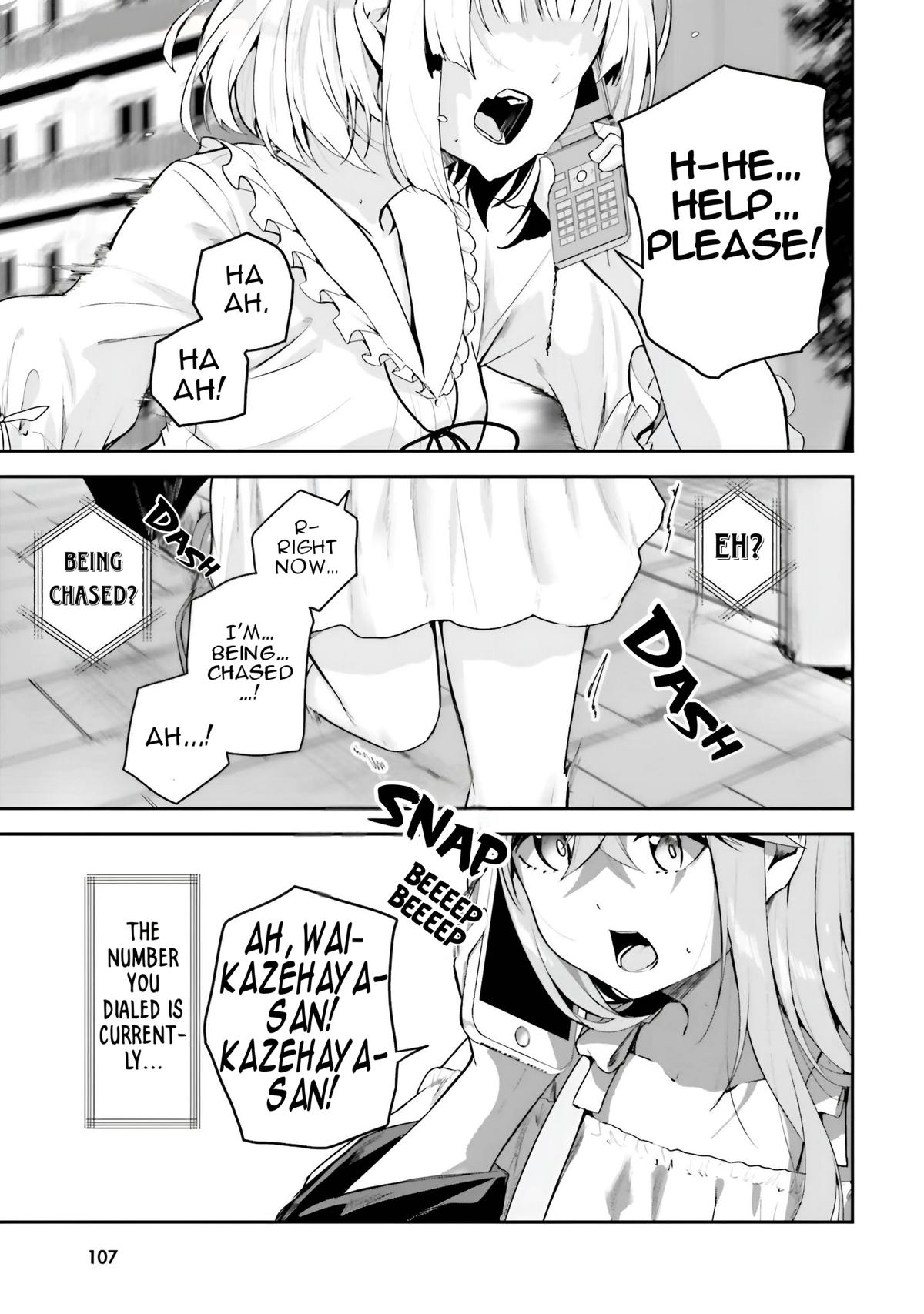 Kamikakushi no Eden Chapter 18 - Page 25