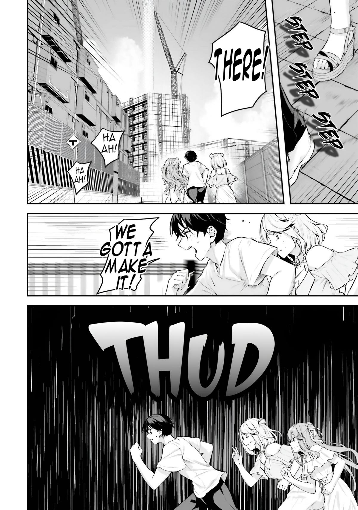 Kamikakushi no Eden Chapter 19 - Page 11