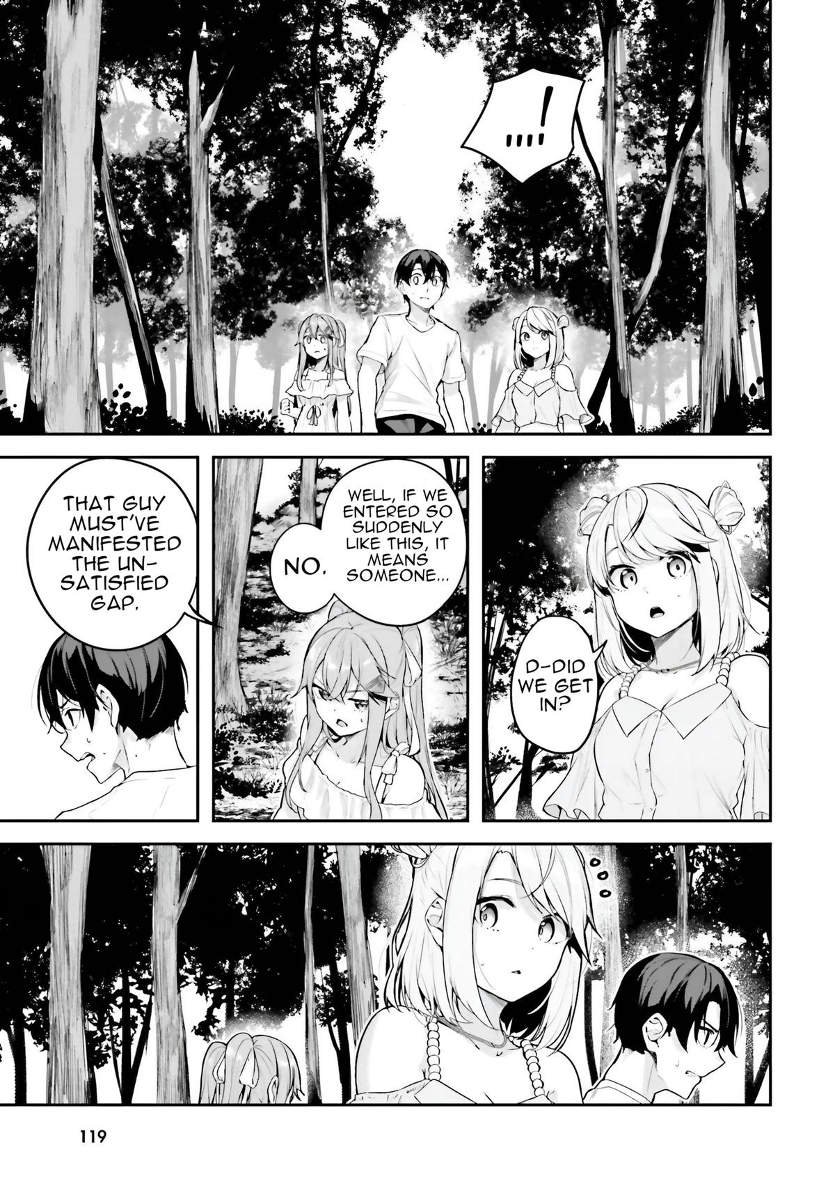 Kamikakushi no Eden Chapter 19 - Page 12
