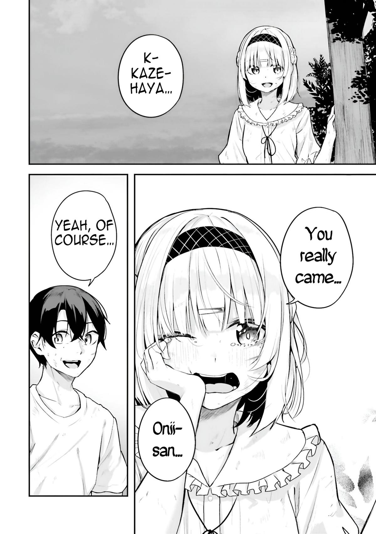 Kamikakushi no Eden Chapter 19 - Page 15