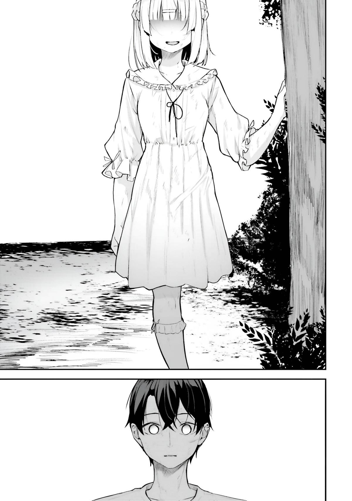 Kamikakushi no Eden Chapter 19 - Page 16