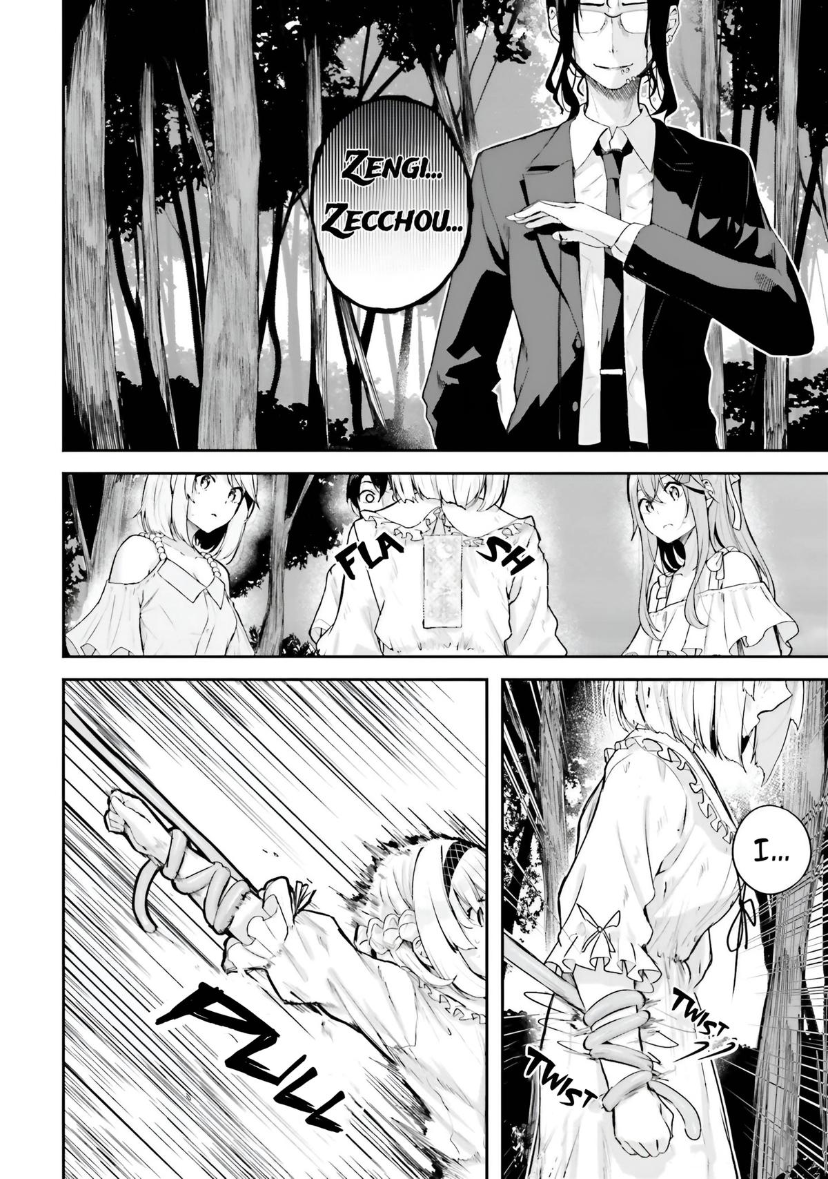 Kamikakushi no Eden Chapter 19 - Page 21