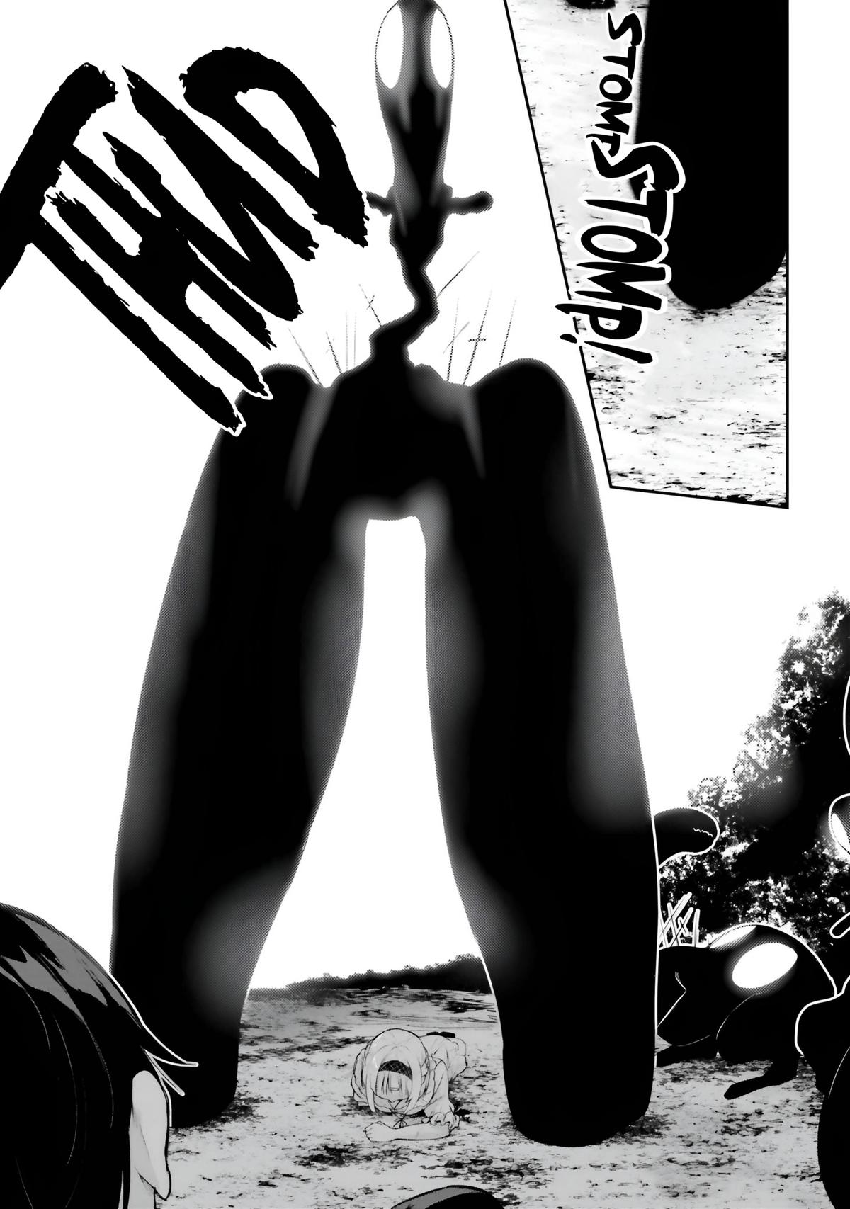 Kamikakushi no Eden Chapter 19 - Page 24