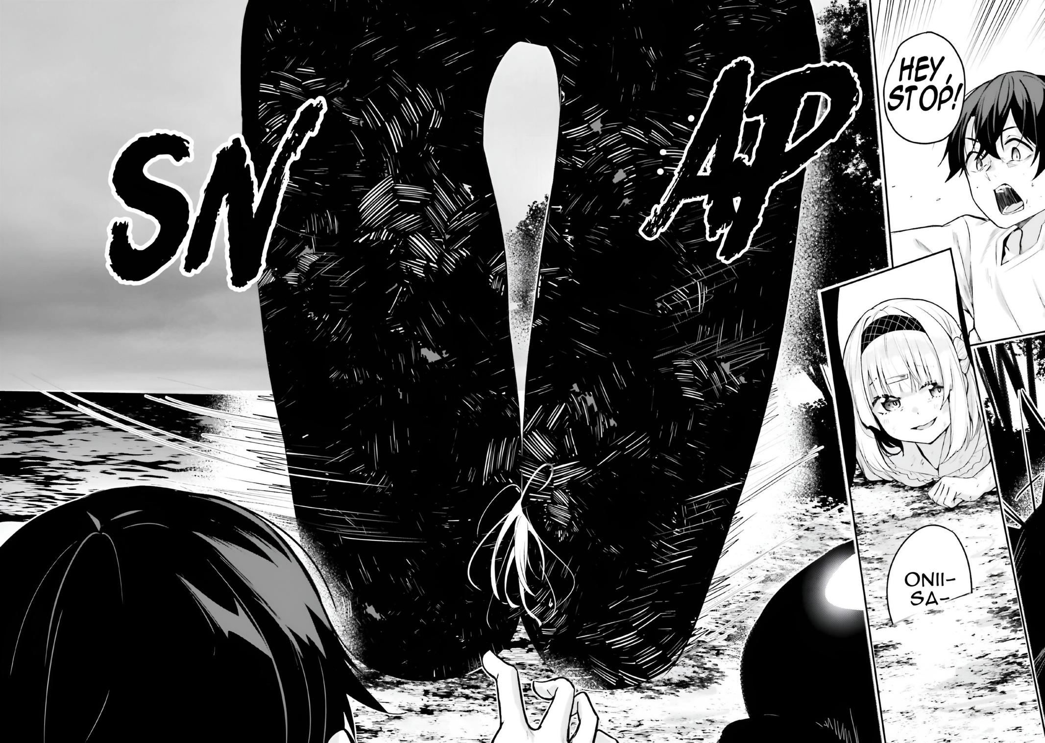 Kamikakushi no Eden Chapter 19 - Page 25