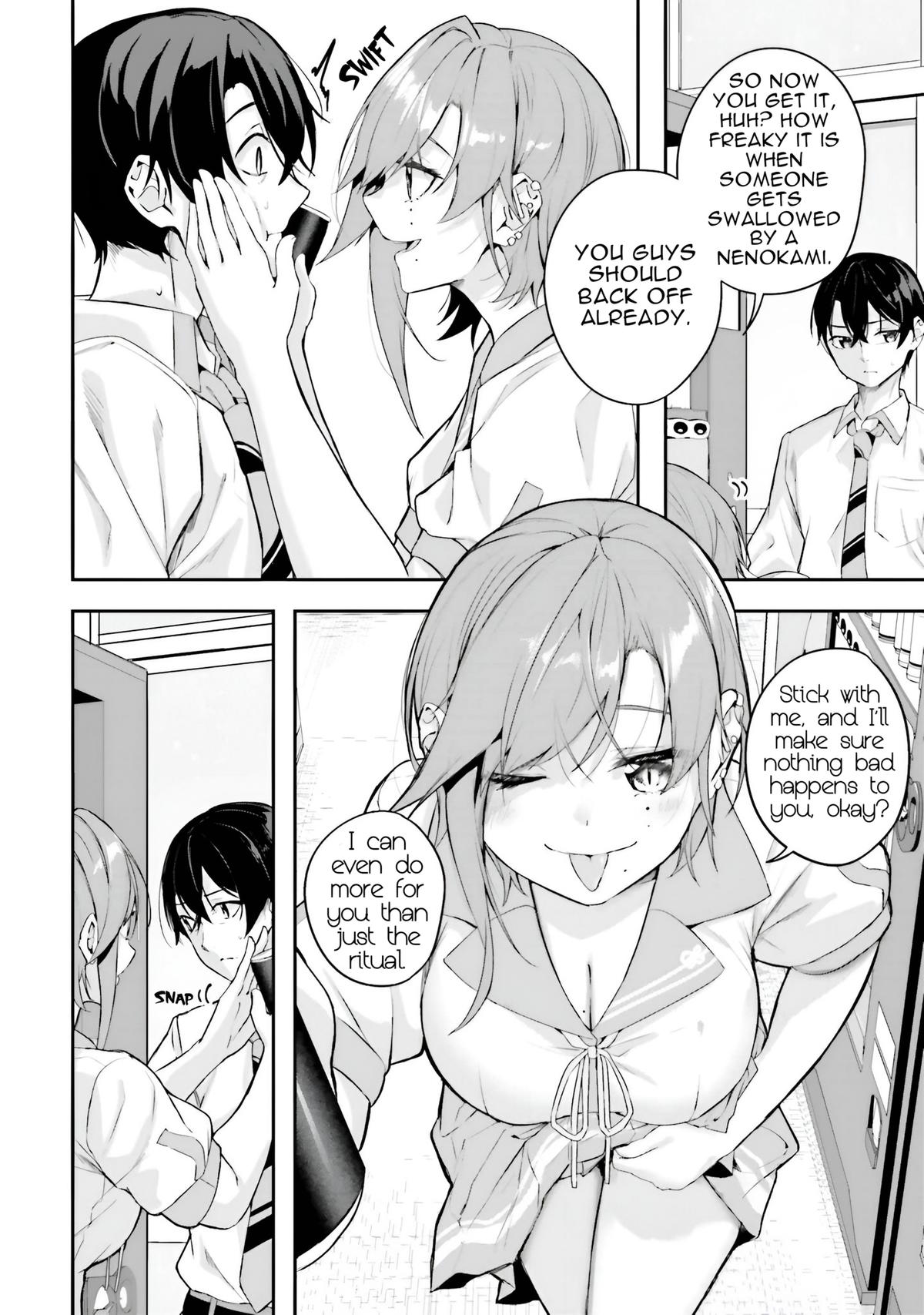 Kamikakushi no Eden Chapter 20 - Page 7