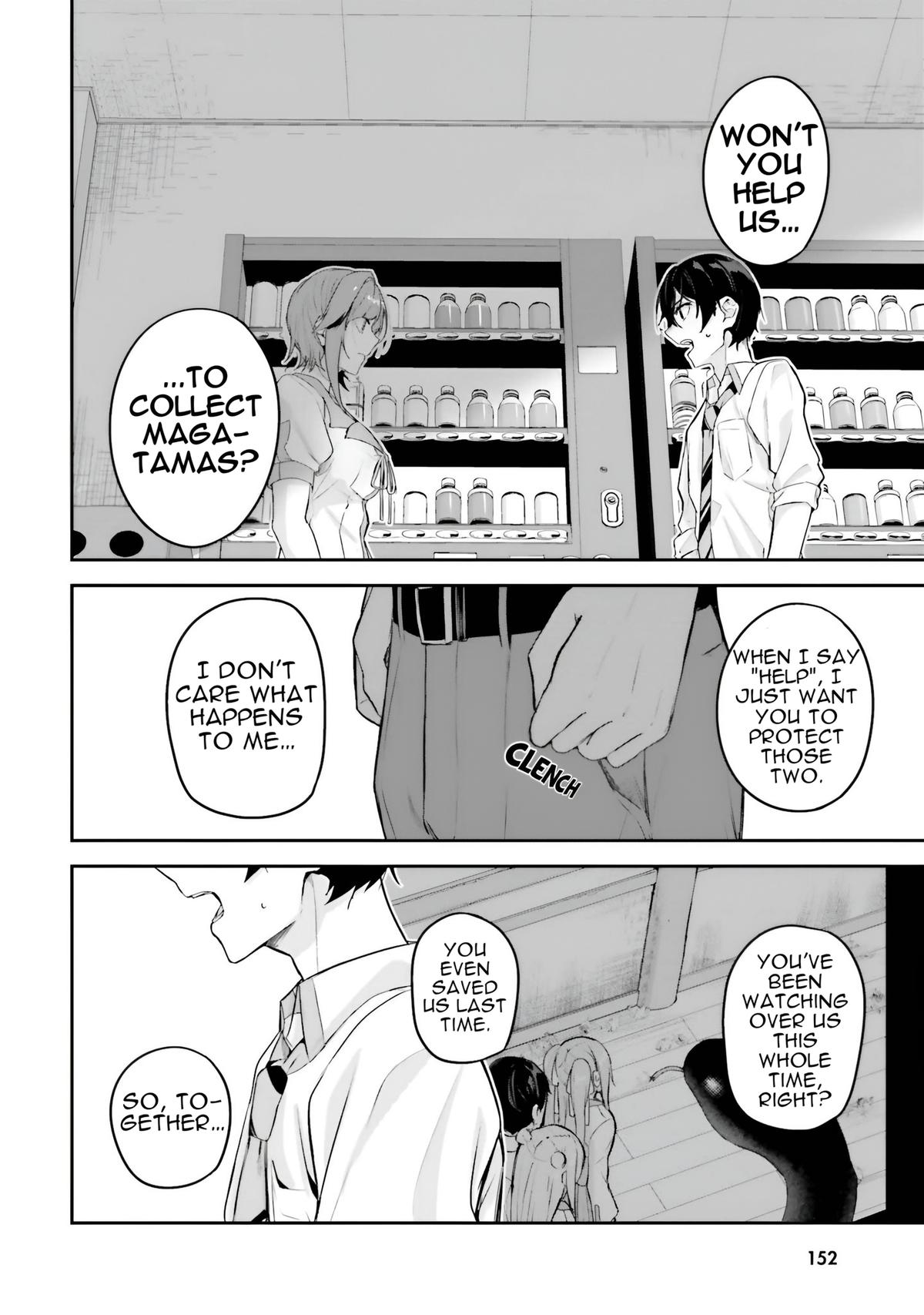 Kamikakushi no Eden Chapter 20 - Page 9