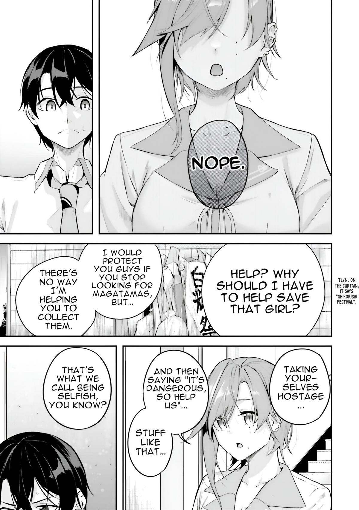 Kamikakushi no Eden Chapter 20 - Page 10