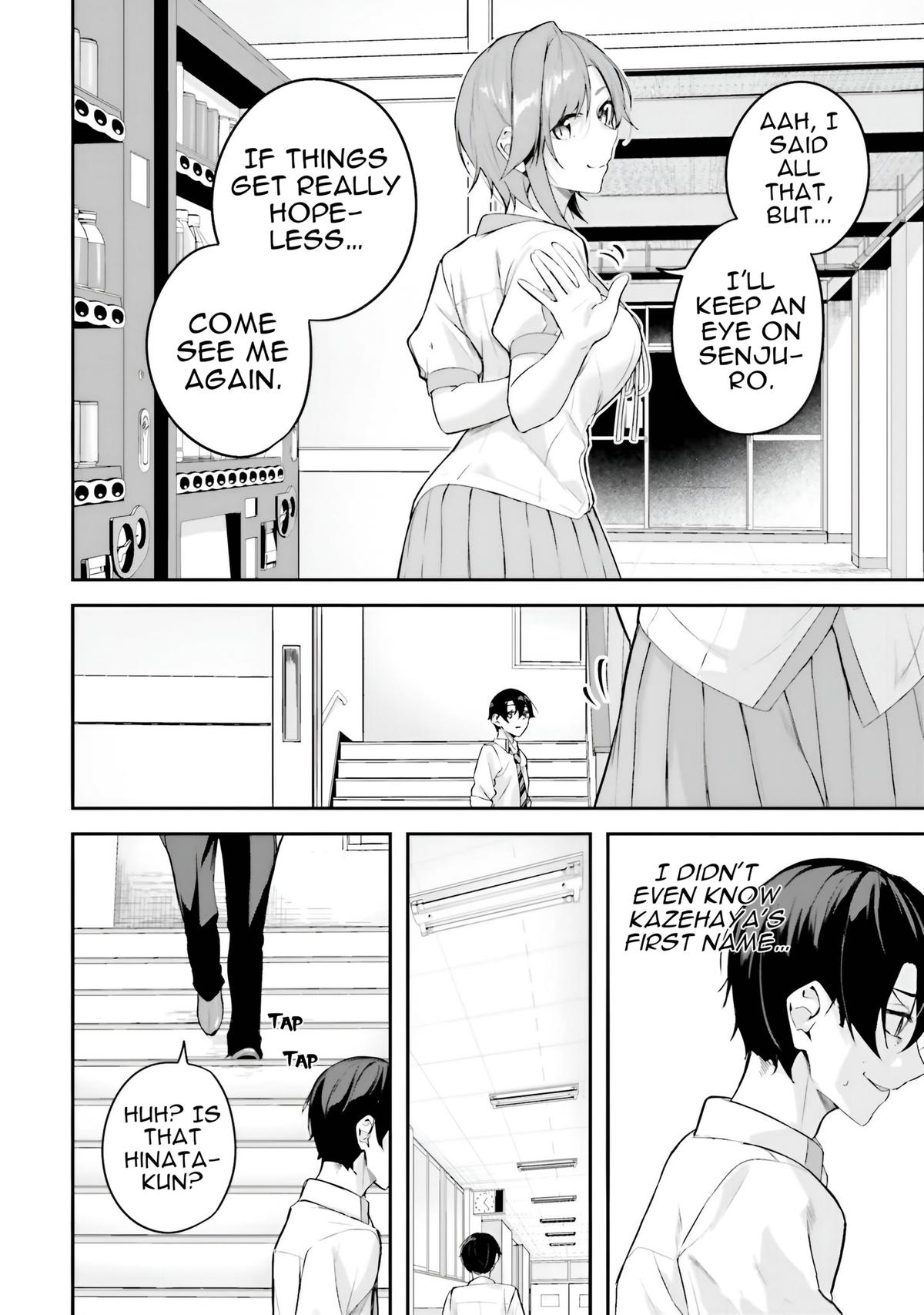 Kamikakushi no Eden Chapter 20 - Page 13