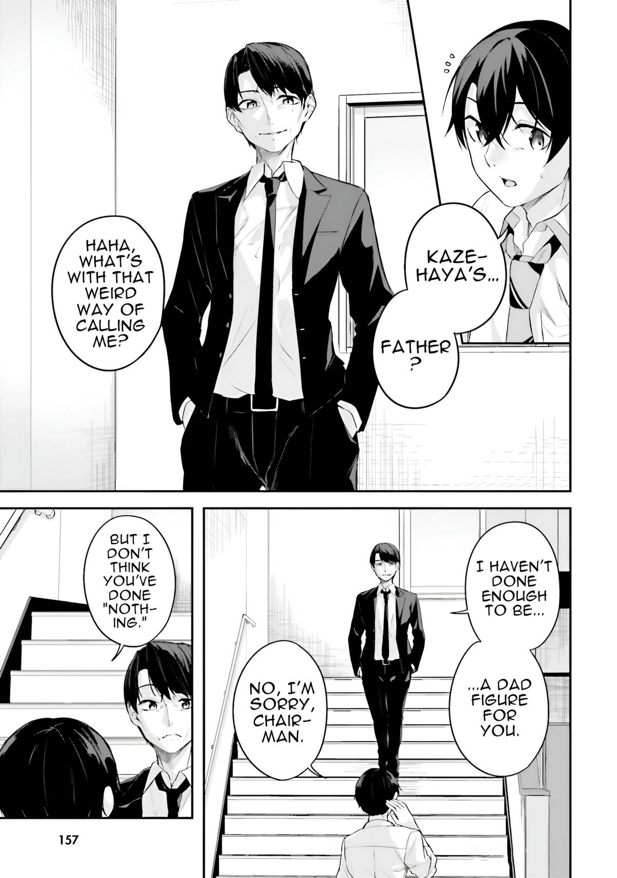 Kamikakushi no Eden Chapter 20 - Page 14