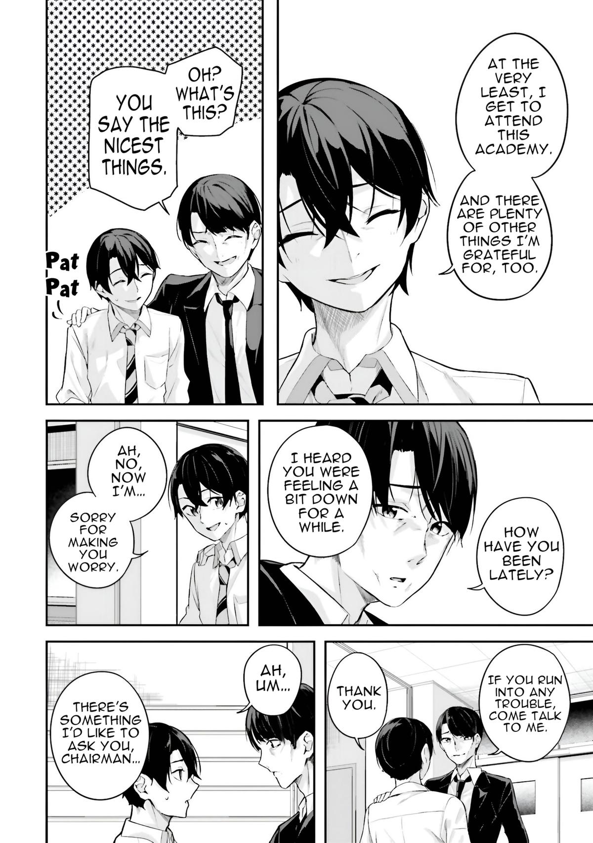 Kamikakushi no Eden Chapter 20 - Page 15