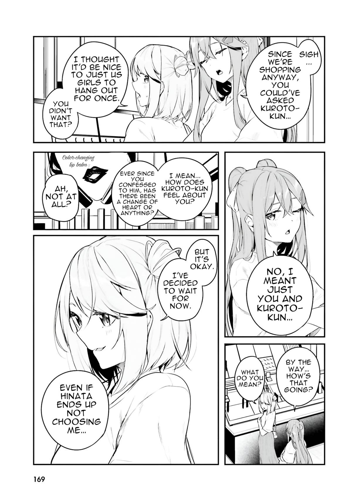 Kamikakushi no Eden Chapter 20 - Page 25