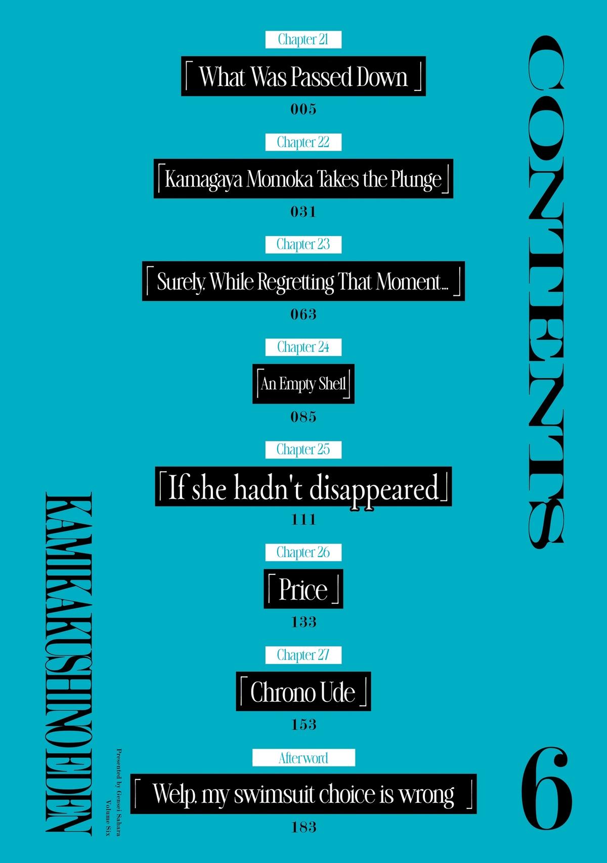 Kamikakushi no Eden Chapter 21 - Page 5