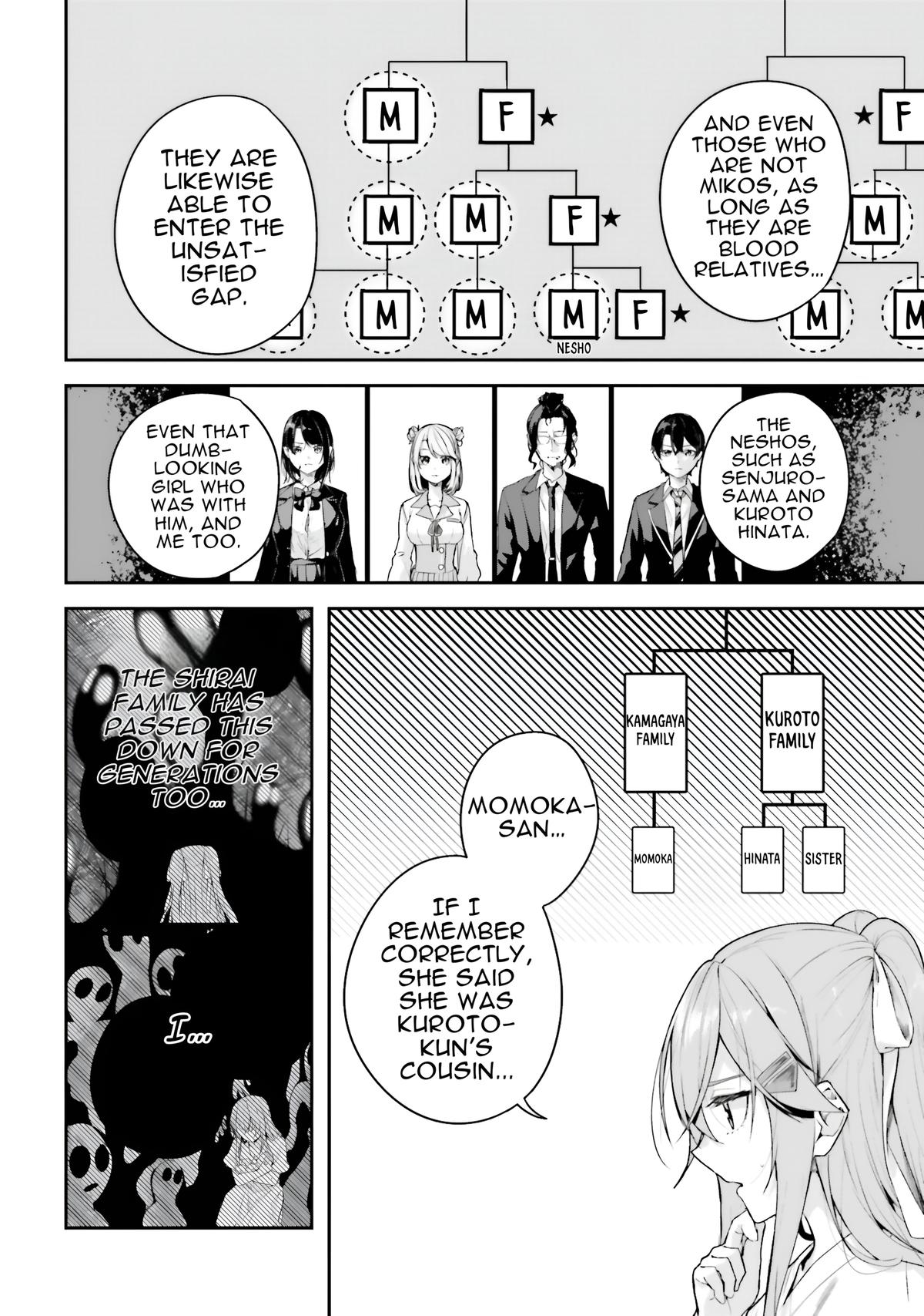 Kamikakushi no Eden Chapter 21 - Page 11