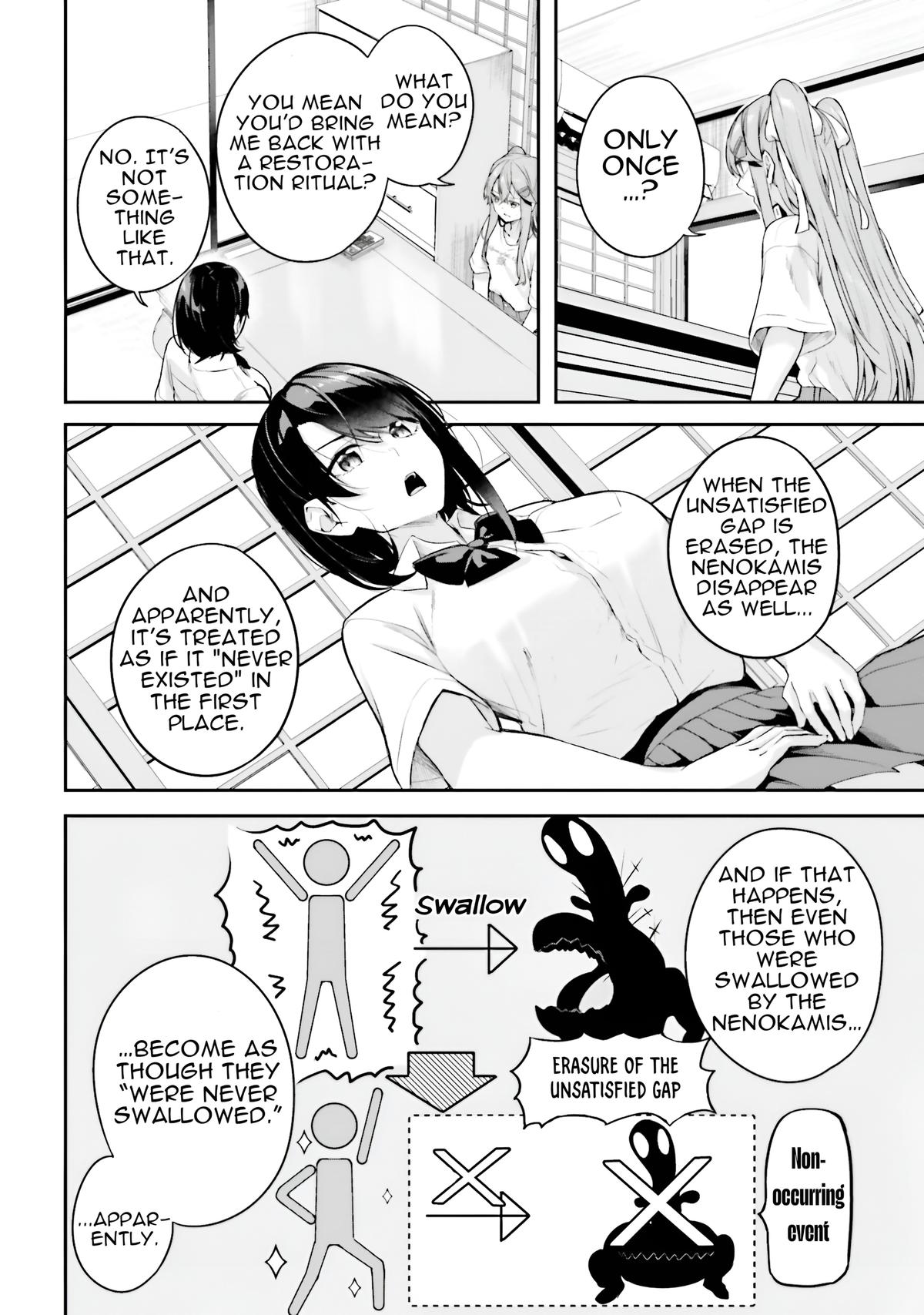 Kamikakushi no Eden Chapter 21 - Page 15