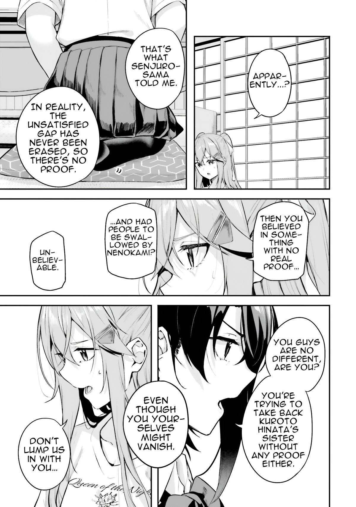 Kamikakushi no Eden Chapter 21 - Page 16